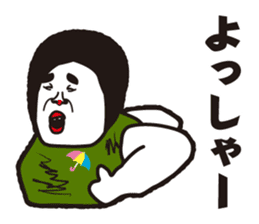 showa uncle6 sticker #9030560