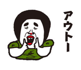 showa uncle6 sticker #9030562