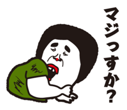 showa uncle6 sticker #9030563