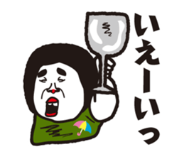 showa uncle6 sticker #9030565