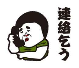 showa uncle6 sticker #9030567