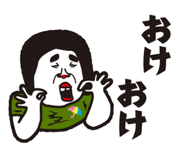 showa uncle6 sticker #9030568