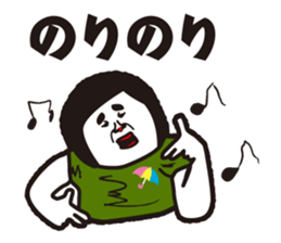 showa uncle6 sticker #9030569