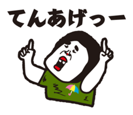 showa uncle6 sticker #9030570