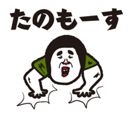 showa uncle6 sticker #9030572