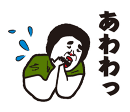 showa uncle6 sticker #9030574