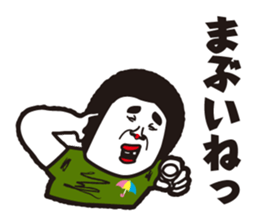 showa uncle6 sticker #9030576