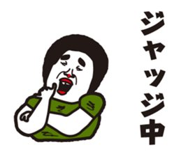 showa uncle6 sticker #9030578