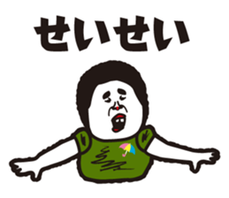 showa uncle6 sticker #9030583