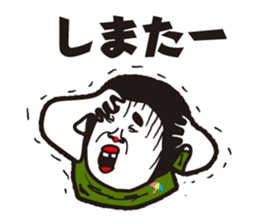 showa uncle6 sticker #9030586
