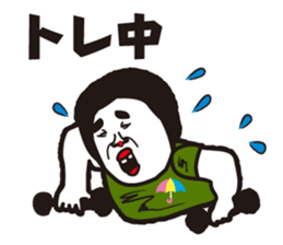 showa uncle6 sticker #9030587