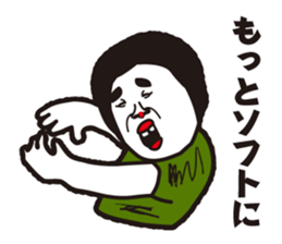 showa uncle6 sticker #9030588