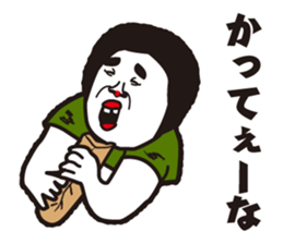 showa uncle6 sticker #9030589