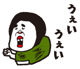 showa uncle6 sticker #9030590