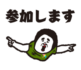 showa uncle6 sticker #9030592