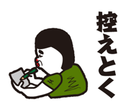 showa uncle6 sticker #9030595
