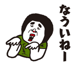 showa uncle6 sticker #9030598