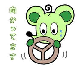 yashiro-pork Sticker sticker #9030662