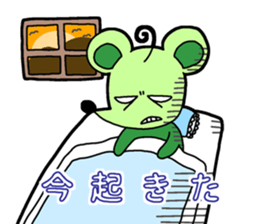 yashiro-pork Sticker sticker #9030665