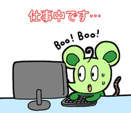 yashiro-pork Sticker sticker #9030666