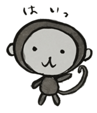Monkey ink painting 2 sticker #9030680