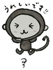 Monkey ink painting 2 sticker #9030683