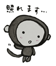 Monkey ink painting 2 sticker #9030684