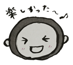 Monkey ink painting 2 sticker #9030685