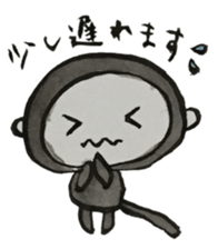 Monkey ink painting 2 sticker #9030688