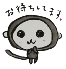 Monkey ink painting 2 sticker #9030690