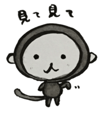 Monkey ink painting 2 sticker #9030702