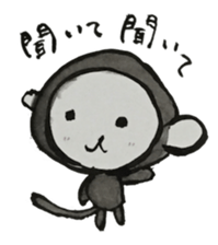 Monkey ink painting 2 sticker #9030703