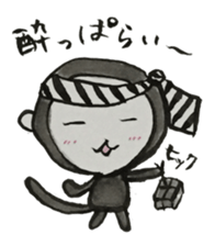 Monkey ink painting 2 sticker #9030707