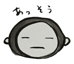 Monkey ink painting 2 sticker #9030709