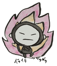 Monkey ink painting 2 sticker #9030711