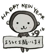 Monkey ink painting 2 sticker #9030719