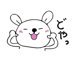 rabbit Chibi-chibi sticker #9030729