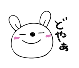 rabbit Chibi-chibi sticker #9030730