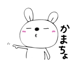 rabbit Chibi-chibi sticker #9030731