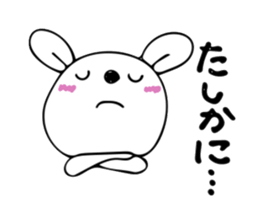 rabbit Chibi-chibi sticker #9030736