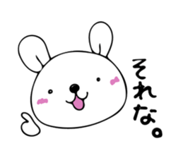 rabbit Chibi-chibi sticker #9030737