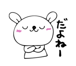 rabbit Chibi-chibi sticker #9030738