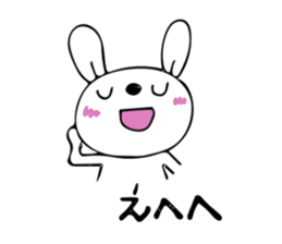 rabbit Chibi-chibi sticker #9030739