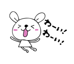 rabbit Chibi-chibi sticker #9030740