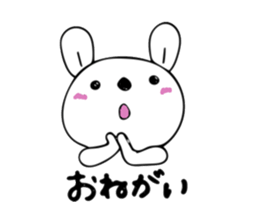 rabbit Chibi-chibi sticker #9030742