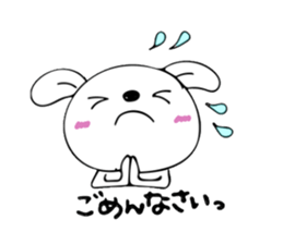 rabbit Chibi-chibi sticker #9030747