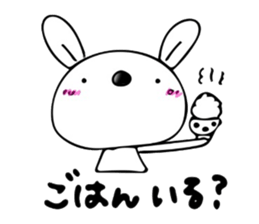 rabbit Chibi-chibi sticker #9030751