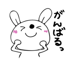 rabbit Chibi-chibi sticker #9030752