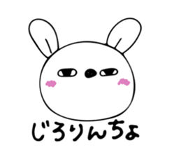 rabbit Chibi-chibi sticker #9030753