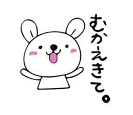 rabbit Chibi-chibi sticker #9030756